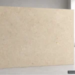 Jura Beige full-slab reference concept visualization; not current inventory or a selected lot.